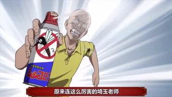 怎么屏蔽娱乐吃瓜群众,巧妙屏蔽娱乐吃瓜群众的实用指南 第3张 怎么屏蔽娱乐吃瓜群众,巧妙屏蔽娱乐吃瓜群众的实用指南 第3张