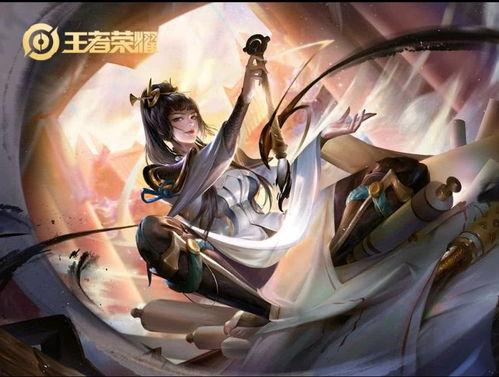 上官婉儿kpl最新爆料,技能升级,战场霸主再临 第2张 上官婉儿kpl最新爆料,技能升级,战场霸主再临 第2张