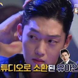 明星渣男爆料视频大全最新,最新爆料视频大盘点 第2张 明星渣男爆料视频大全最新,最新爆料视频大盘点 第2张