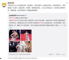 爆料苏北亮哥事件真相视频,真相视频曝光背后的惊人内幕