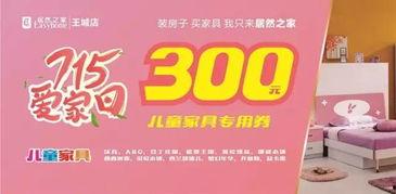今日51网红爆料朝阳,51网红圈最新动态揭秘!” 第2张 今日51网红爆料朝阳,51网红圈最新动态揭秘!” 第2张
