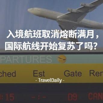 时刻新闻爆料者怎么查,技术揭秘与隐私保护 第3张 时刻新闻爆料者怎么查,技术揭秘与隐私保护 第3张
