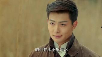 老九门在线观看仔仔,仔仔演绎的传奇人生，在线观看尽享精彩