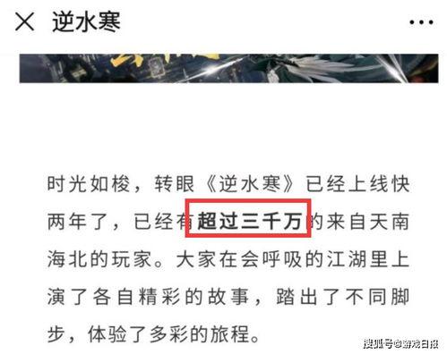二游最新爆料消息,神秘新游即将上线,内含独家彩蛋与惊喜! 第2张 二游最新爆料消息,神秘新游即将上线,内含独家彩蛋与惊喜! 第2张