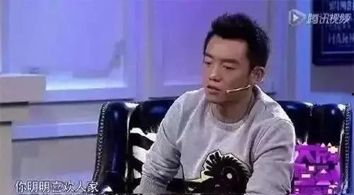 郑恺爆料杨子珊视频,事件背后真相揭秘  第3张